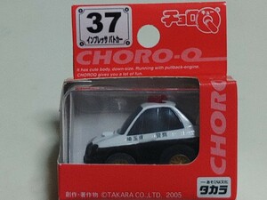 送料２００円～チョロQ No.37 インプレッサパトカー　埼玉県警察