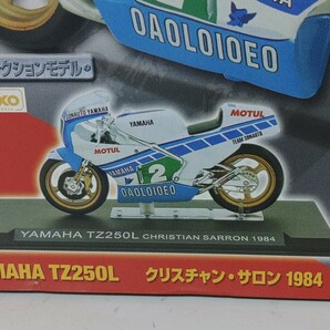 YAMAHA TZ250L CHRISTAN SARRON 1984 1/24 ヤマハTZ250L クリスチャン・サロン 開封品 デアゴスティーニの画像7