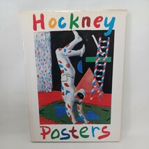 「HOCKNEY POSTERS」David Hockney デイヴィッド・ホックニー　ポスター作品集(1963年から1986年まで全128点) _画像1