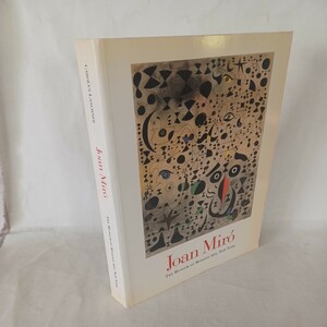  ジョアン・ミロ「Joan Miro THE MUSEUM OF MODERN ART, NEW YORK」Carolyn Lanchner　大型