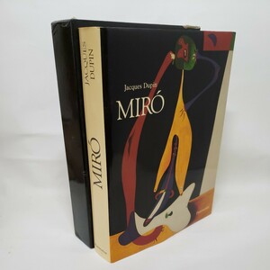 「Miro」 Edicin en Francs de Jacques Dupin 　ミロ　絵画　洋書　