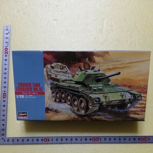 ☆地　1/72 ハセガワ　クルセーダーMK. Ⅲ イギリス陸軍　戦車兵１名　未組立　