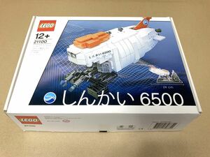 【未組み立て】LEGO レゴ しんかい6500 21100