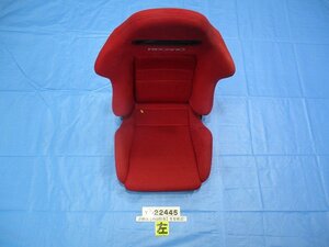 DC5 インテグラ タイプR 純正 RECARO レカロ 左 助手席 セミバケットシート シートレール欠品 22445【個人宅送料別途加算・Lサイズ】