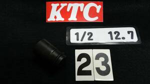 ＜03026＞　KTC　インパクトソケットレンチ　PB32-23H　23ｍｍ　1/2SQ　12.7ｍｍ　美品