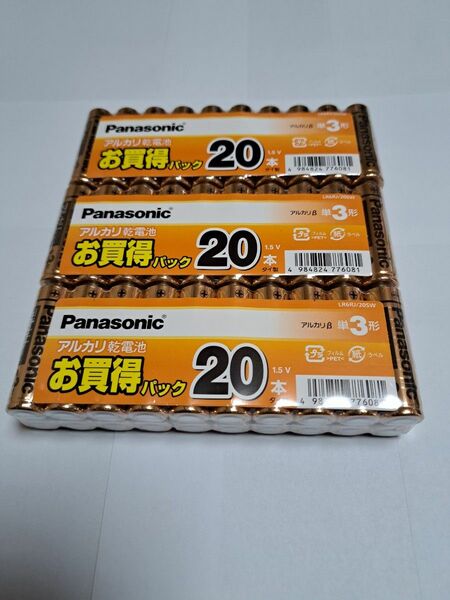 Panasonic アルカリ乾電池単3型60本LR6RJ20SW
