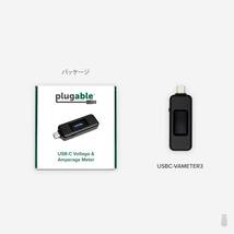 ★送料無料★Plugable USB-C 電流電圧チェッカー 240W EPR 対応、 パソコン ケーブル スマートフォン 充電器を計測_画像5