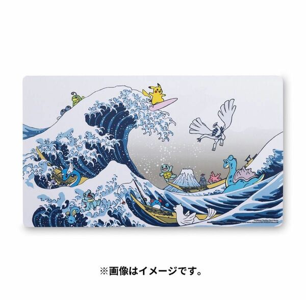Playmat / Great Wave Pikachu & Friends 北斎　ピカチュウ　プレイマット　サプライ