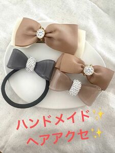 【未使用】ハンドメイド　ヘアアクセサリー　バレッタ　ヘアゴム　結婚式　発表会　入学式　卒業式　ヘアアレンジ　スワロフスキー