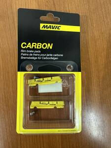 【未使用品】MAVIC マヴィック CARBON カーボンブレーキシュー