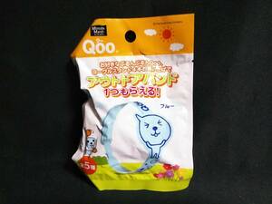 Qoo アウトドアバンド ブルー t61