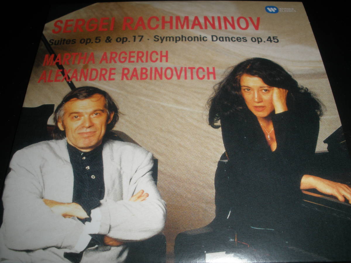 Argerich Rachmaninoff Suite 1 Pinturas fantásticas No. 2 Danzas sinfónicas Alexandre Rabinovich Chaqueta de papel original Excelente estado, CD, Clásico, Música instrumental