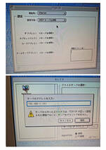 Apple Macintosh LC475 MacOS8.1 68040/68MB IDE40GB（SCSI変換付）電池交換済　ネットワークカード付き_画像9