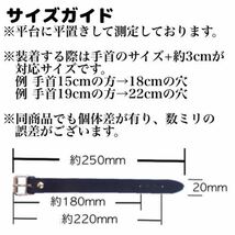 新品 レザー スタッズ ブレスレット 黒 本革 銀 ハイコニカル鋲 腕輪 リストバンド ロンドンコーン ロンコン パンク ロック V系 #2012N_画像5