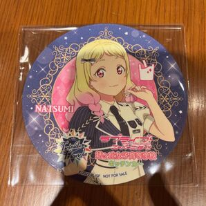 Liella 鬼塚夏美 コースター 5th 東京