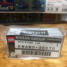 トミカ NISMO MODEL CAR COLLECTION GT-R NISMO KWAMO-36070 日産 オンライン 限定 オートサロン_画像2