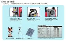 送料込み！　Pentax 棒コンパス（方位磁針）SC6　トータルステーション・セオドライト用のオプション　美品・現状渡し_画像10