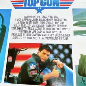 1円 中古 LD トップガン TOP GUN トムクルーズ US NAVY ARMY 戦争 戦闘機 F14 トムキャット 映画 名作 レーザーディスク 5の画像3