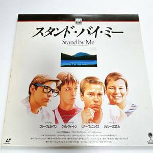 1 jpy used LD stand *bai*mi-STAND BY ME 1986 movie masterpiece youth child era .. adventure roadbed laser disk 5