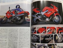 BIG BIKE Cruisin' No.34「ピュアスポーツ No.1」／1997年3月／168ページ_画像10