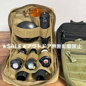 ブラック　収納ケース　ゴールゼロ　レッドレンザー　ミニマライト　三脚　スタンド　goalzero LEDLENSER ML4