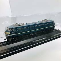 EU2 アシェット 国産鉄道コレクション 【未使用品】 　国産鉄道 EF66形直流電気機関車_画像1