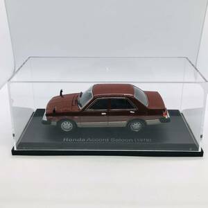 ES24 1円スタート アシェット　国産名車コレクション　1/43 ミニカー　ホンダ Honda アコード　サルーン　accord