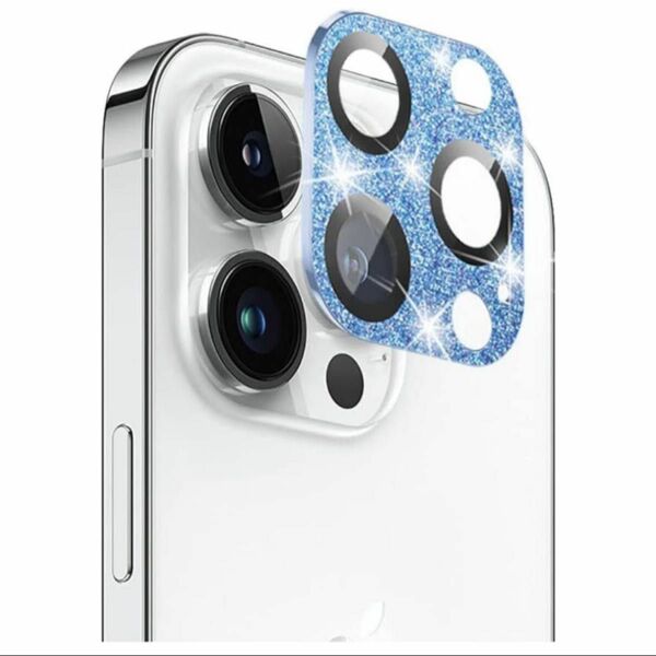 iPhone14Pro iPhone14Pro Max カメラ保護フィルム　青色
