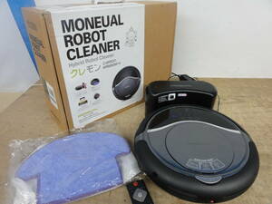 ♪MONEUAL モニュエル ロボットクリーナー MR6850M-H 通電確認 ※ジャンク品 ■１２０