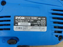 ♪電動ドリル RYOBI リョービ HD-12R 2013年製 通電確認 ※ジャンク品　■６０_画像4