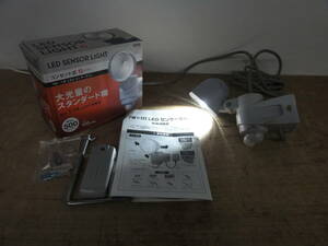 ♪RITEX LEDセンサーライト LED-AC307 7W×1灯 センサー・点灯確認 ※ジャンク品　■６０