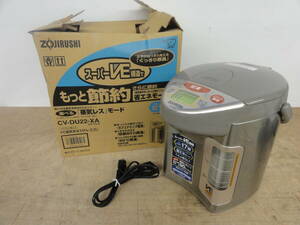 ♪ZOJIRUSHI 象印 マイコン沸騰 VE電気まほうびん CV-DU22 2.2リットル 2007年製 沸騰→保温確認※ジャンク品　■１００