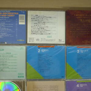 ▼(693)CDまとめ ヒーリング 癒し他 やすらぎwith classic/クリニックサウンド/ディズニー/feel/効果音/その他 計20枚 ※ジャンク品 ■60の画像9