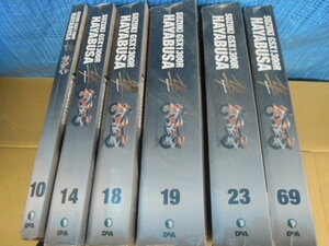 ●ディアゴスティーニ　スズキ SUZUKI GSX1300R HAYABUSA 隼　飛び番　10/14/18/19/23/69号■８０