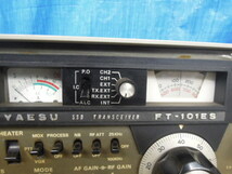 ●YAESU 無線機　FT-101ES ※ジャンク■１００_画像5