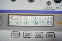 [SK] [B4016410] MUSASHI ムサシインテック 活線メガ 1312 GCT-34 活線絶縁抵抗計 PS-60G,取扱説明書等付き_画像5