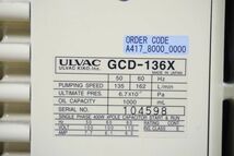 [NZ][B40174-B] ADVANTEC アドバンテック DRW040DA 凍結乾燥器 ULVAC アルバック 直結型油回転真空ポンプ GCD-136X、取扱説明書等付き_画像8