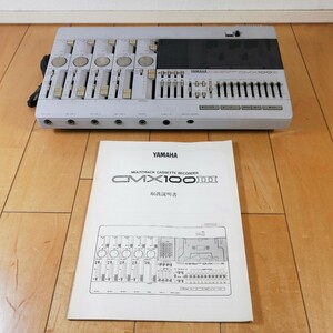  rare!! YAMAHA Yamaha MTR 4ch multi truck cassette recorder CMX100Ⅲ