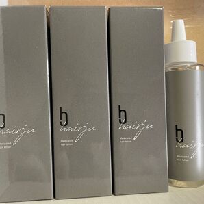 ヘアージュ4本セット 値下げ承ります