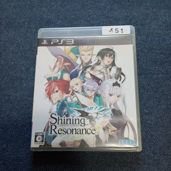 451【PS3】 シャイニング・レゾナンス （Shining Resonance） [通常版］