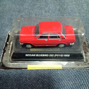 24790 Konami minicar 1/72 Nissan Bulebard sss