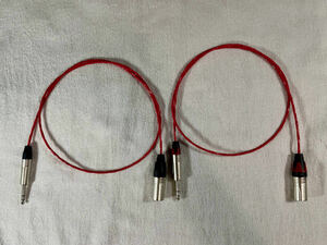 ☆BELDEN 88760 XLR(オス)-TRSフォンプラグ 変換ケーブル 1m 2本セット 新品