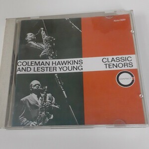 コールマンホーキンスとレスターヤング　クラシックテナーズ　CD 