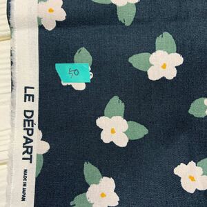 ルデパール 花柄 生地巾×50