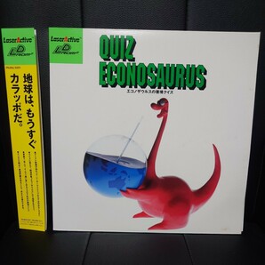 【激レア】 レーザーアクティブ QUIZ ECONOSAURS エコノザウルスの環境クイズ レーザーディスク LD PEANJ 5001 中古品の画像3