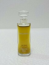 クリスチャンディオール ディオレッセンス パルファム 香水 7.5ml Christian Dior DIORESSENCE PARFUM 送料無料_画像1