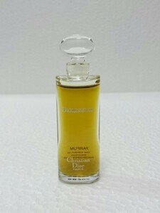 クリスチャンディオール ディオレッセンス パルファム 香水 7.5ml Christian Dior DIORESSENCE PARFUM 送料無料