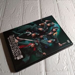 ミュージカル忍たま乱太郎第10弾　DVD これぞ忍者の大運動会だ！