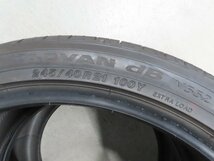 超バリ溝 ヨコハマ 245/40R21 アドバン V552 SUV dB YOKOHAMA 2本 2023年製造_画像8