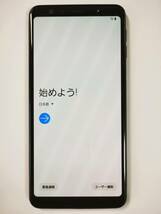 SIMフリー 楽天モバイル Galaxy A7 ブラック SM-A7500C　中古_画像1